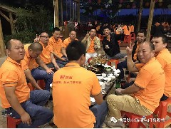 主題：“團(tuán)結(jié)”與“效率”！精誠(chéng)團(tuán)結(jié)、再創(chuàng)新高！ --記公司在2017年10月17日組織了一場(chǎng)高明盈香戶(hù)外拓展旅游活動(dòng)