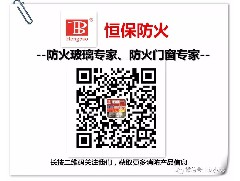 喜訊：鶴山恒保公司兩個(gè)主型產(chǎn)品測(cè)試成功，填補(bǔ)行業(yè)2項(xiàng)空白！
