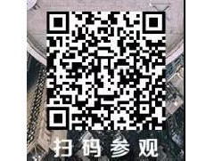 探尋門窗幕墻防火系統(tǒng)的新技術(shù)，建筑防火與生命安全論壇約定你！