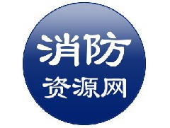 37大亮點(diǎn)，100多項(xiàng)變更—詳解2018《建筑設(shè)計(jì)防火規(guī)范》圖示