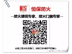 鶴山恒保首次北上攜新產(chǎn)品、新技術(shù)精彩亮相2018中國(guó)國(guó)際門窗幕墻博覽會(huì)